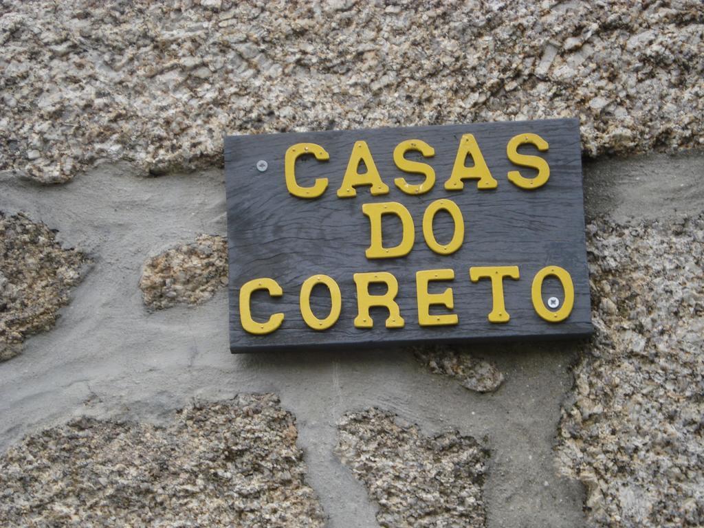 Coreto Apartments 萨布盖鲁 外观 照片